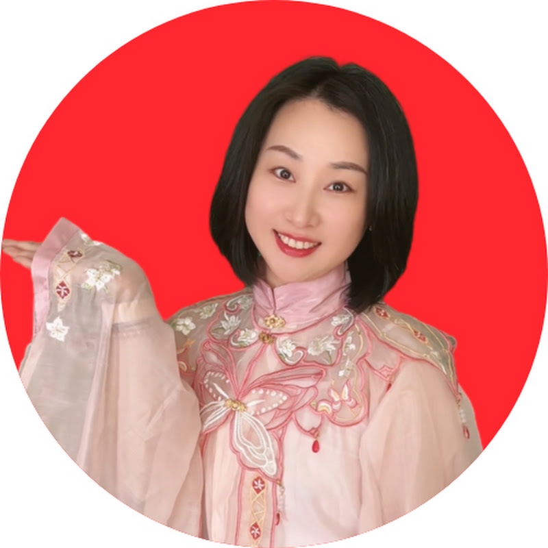 Photo de la chaîne de Chinese With Lia