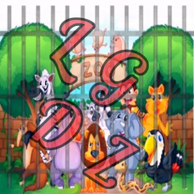 Photo de la chaîne de Les Gardiens du Zoo