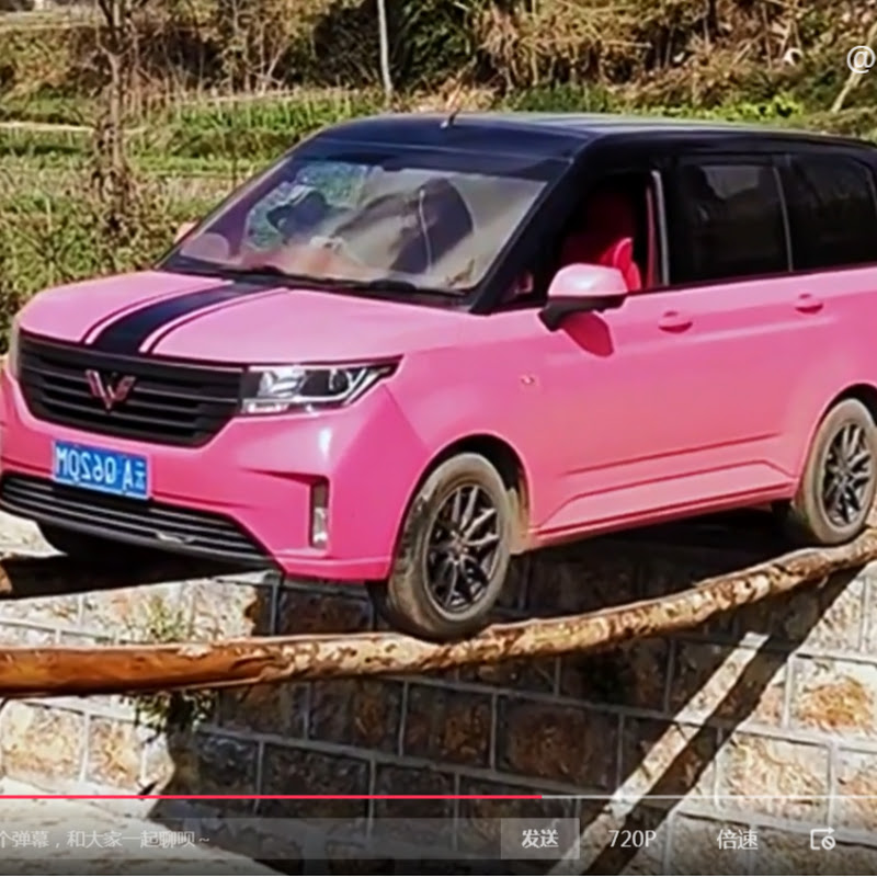 Photo de la chaîne de DrivingSkill