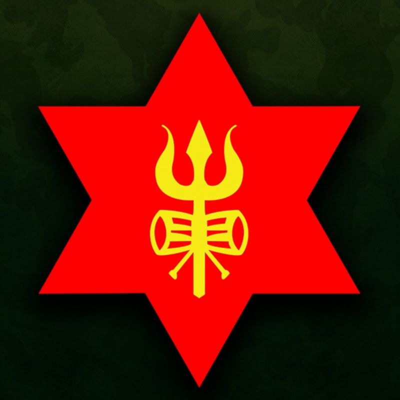 Photo de la chaîne de Nepali Army