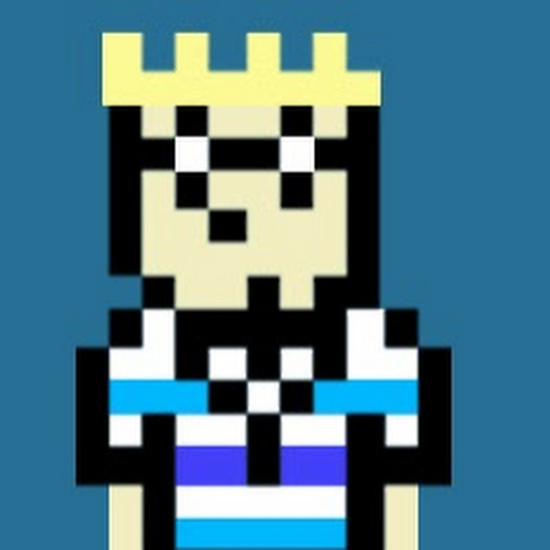 Photo de la chaîne de Whiteboy Archives