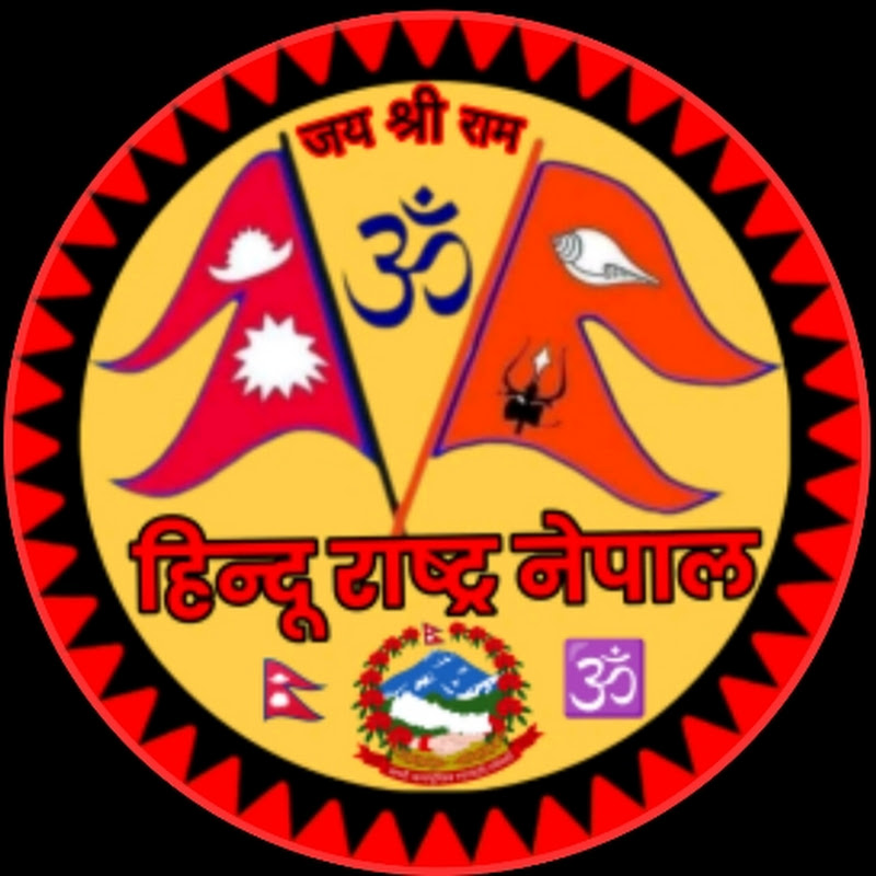 Photo de la chaîne de Nabinoffical01 