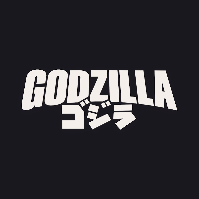 Photo de la chaîne de GODZILLA OFFICIAL by TOHO