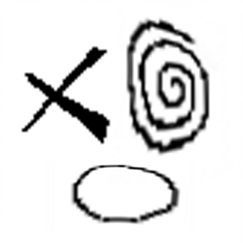 Photo de la chaîne de NoMad