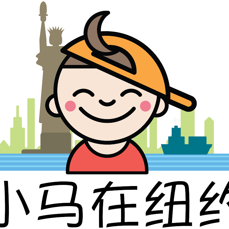 Photo de la chaîne de ariinbeijing