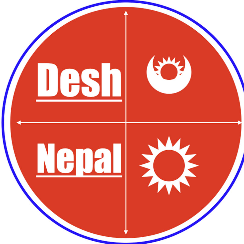 Photo de la chaîne de Desh Nepal