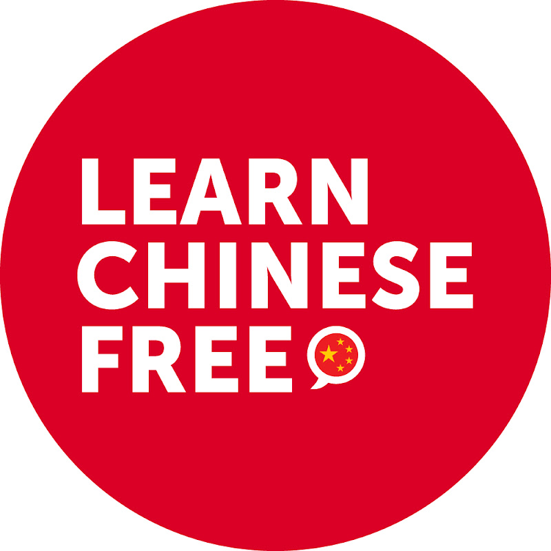 Photo de la chaîne de Learn Chinese with ChineseClass101.com