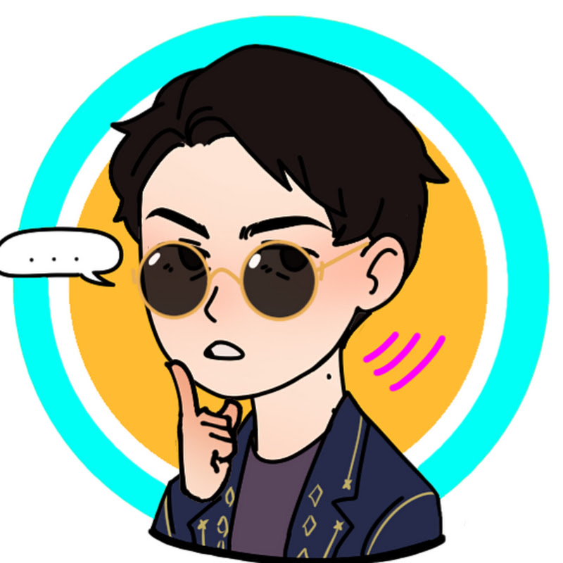 Photo de la chaîne de Artreii