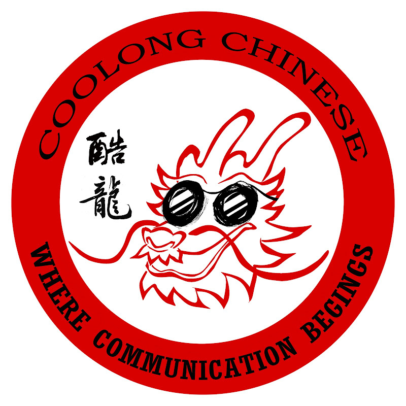 Photo de la chaîne de Coolong Chinese