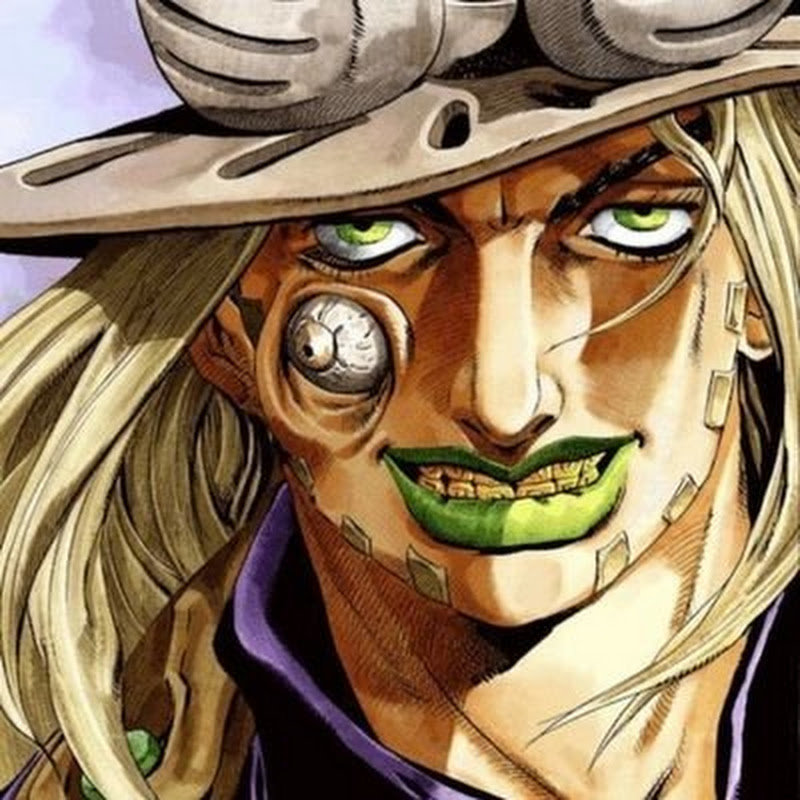 Photo de la chaîne de Gyro Tsumida