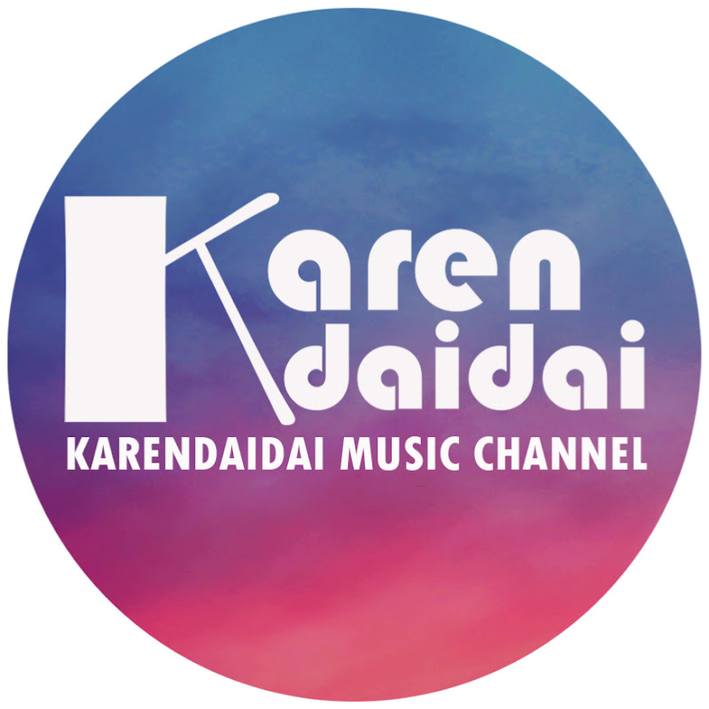 Photo de la chaîne de KarenDaidai Music Channel