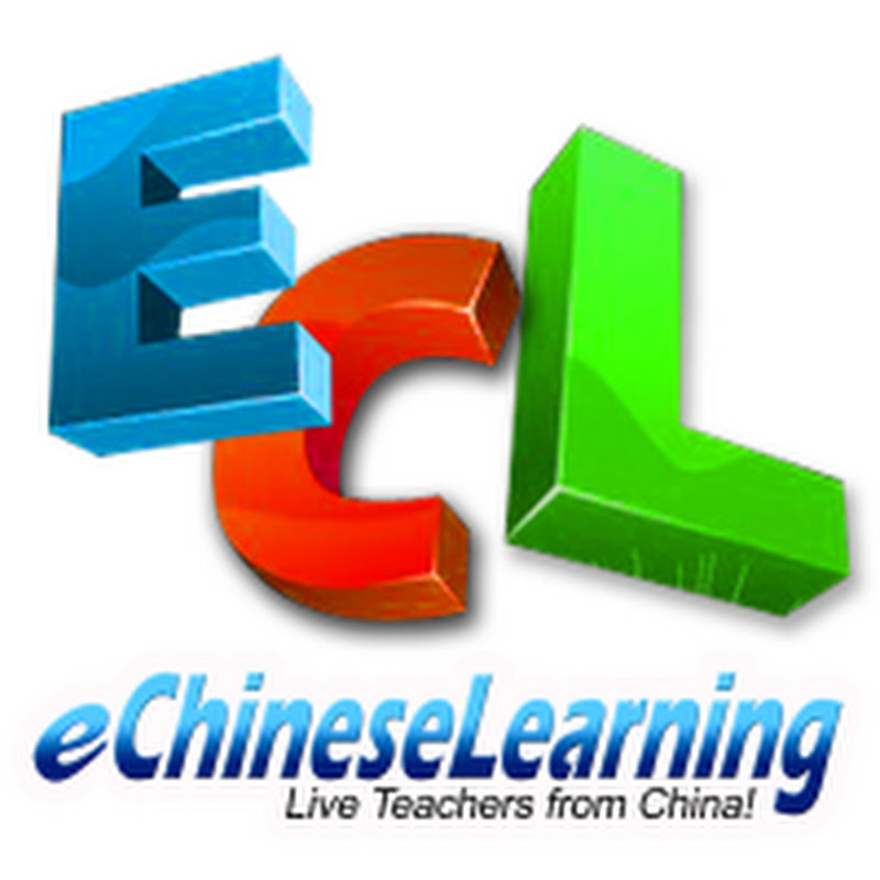 Photo de la chaîne de eChineseLearning
