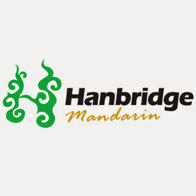 Photo de la chaîne de Learn Chinese - Hanbridge Mandarin