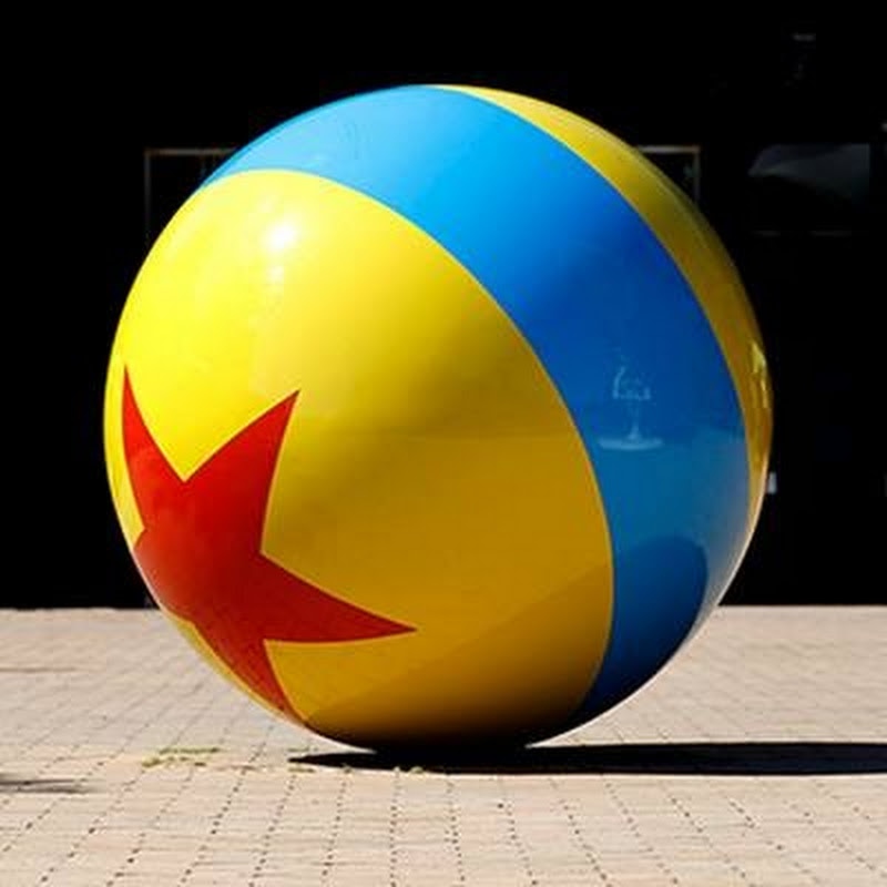 Photo de la chaîne de Pixar