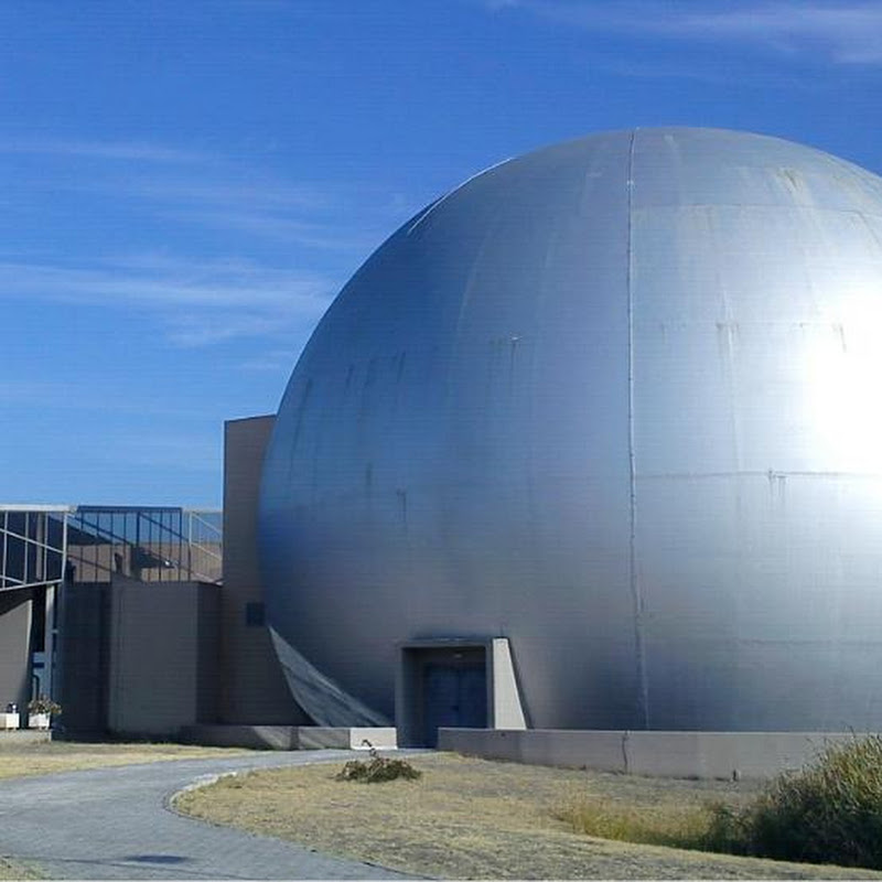 Photo de la chaîne de EL Etos UT