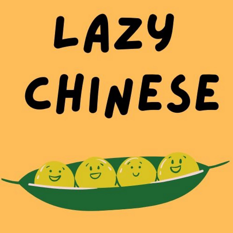 Photo de la chaîne de Lazy Chinese - Comprehensible Input