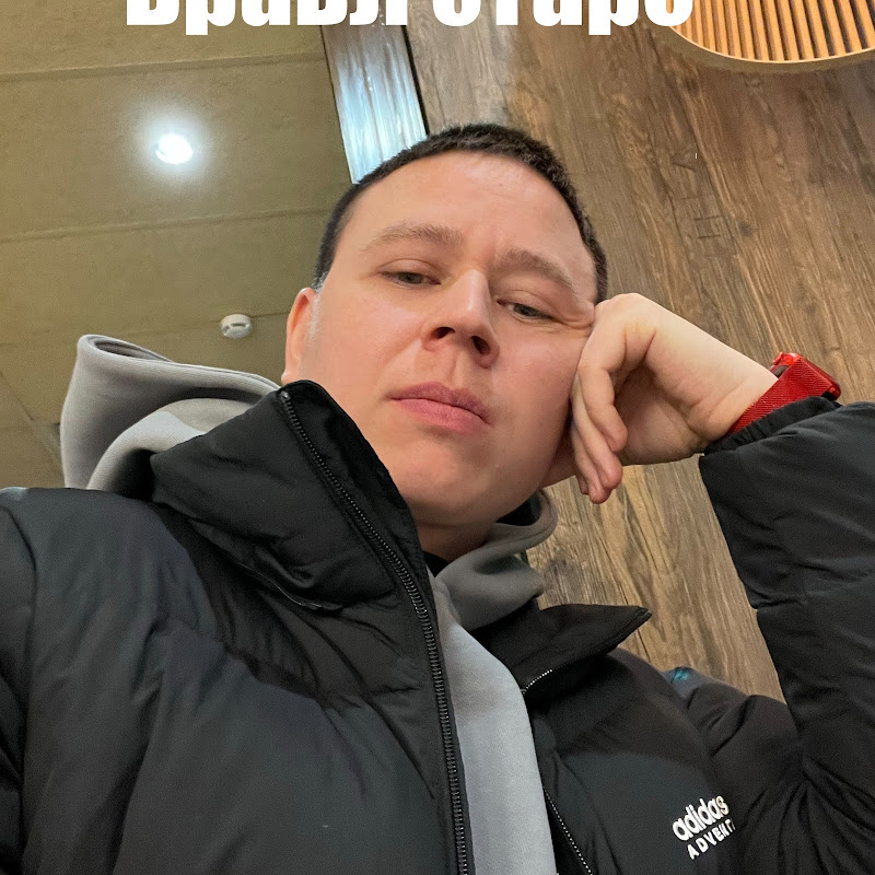 Photo de la chaîne de Work in World