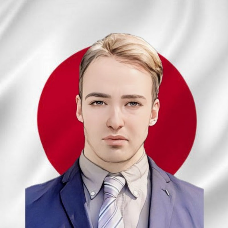 Photo de la chaîne de Interviewing Japan