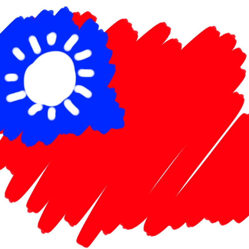 Photo de la chaîne de lifeintaiwan