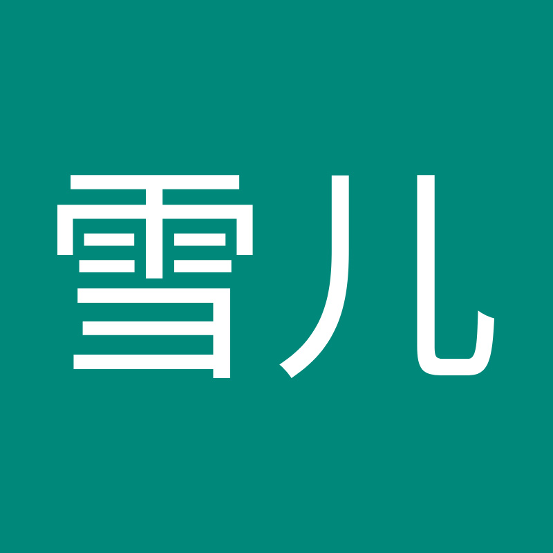Photo de la chaîne de 蒋雪儿 - Topic